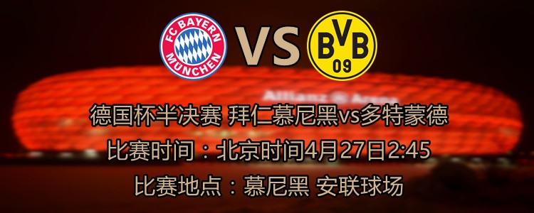 根据此前消息，国足已确认分别于本月25日、29日与阿联酋当地一家二级俱乐部代表队和阿曼国家队进行热身赛，余下两个热身对手待定。