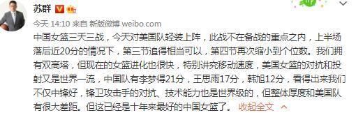 多特高层非常清楚，如果和泰尔齐奇分道扬镳的话，那么这会引发球迷们的激烈讨论，那就是为什么克洛普之后俱乐部一直未能找到一名合适的主教练。